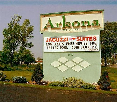Arkona Motel ナイアガラ・フォールズ エクステリア 写真